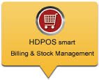 HDPOS