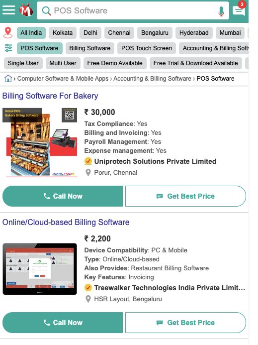 pos billing software on indiamart