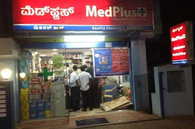 medplus franchise