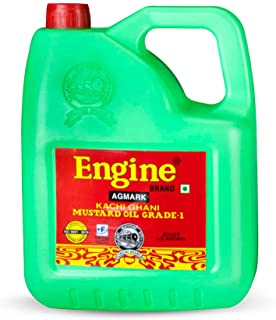 Enginecookingoil 