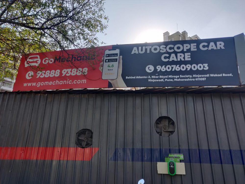 go mechanic store