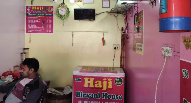 haji biryani kolkata