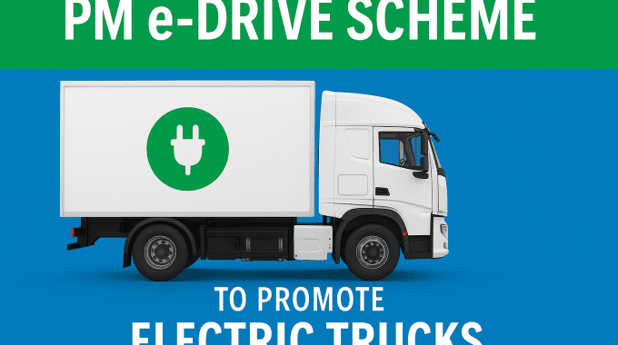 PM e-Drive Scheme official launch