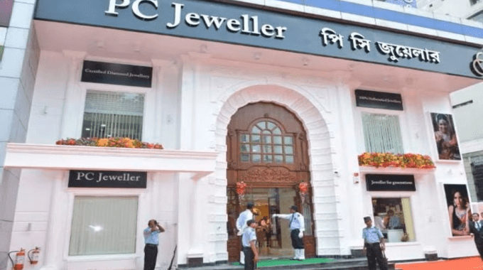 pc jeweller